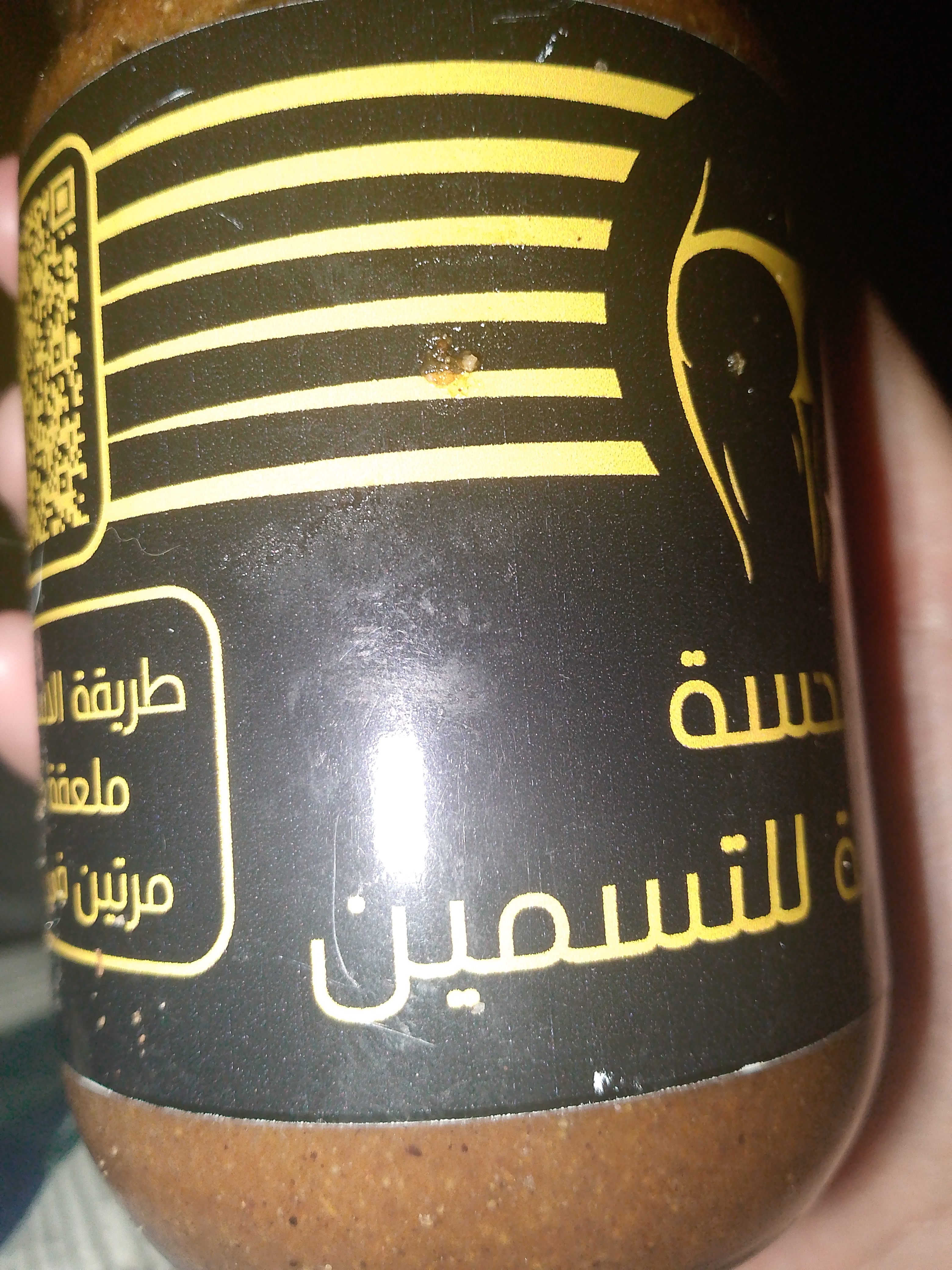 بدون مراجعة